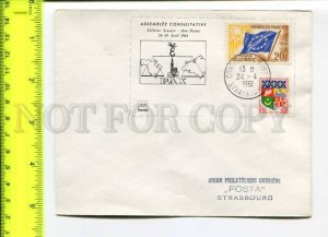 425081 FRANCE Council of Europe 1961 year Strasbourg European Parliament COVER