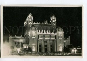 3132975 BELGIUM ANTWERPEN 1930 KONGO palace Vintage photo PC