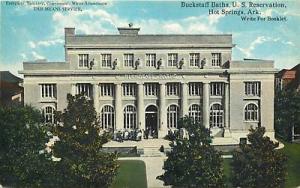 AR-HOT SPRINGS-BUCKSTAFF BATHS-U.S. RESERVATION-T42277