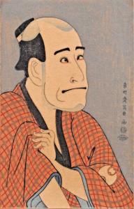 ARASHI-RYUZO-AN ACTOR BY TOSHUSAI-SHARAKU-Woodcut-Plate-Japanese-SEE NOTE