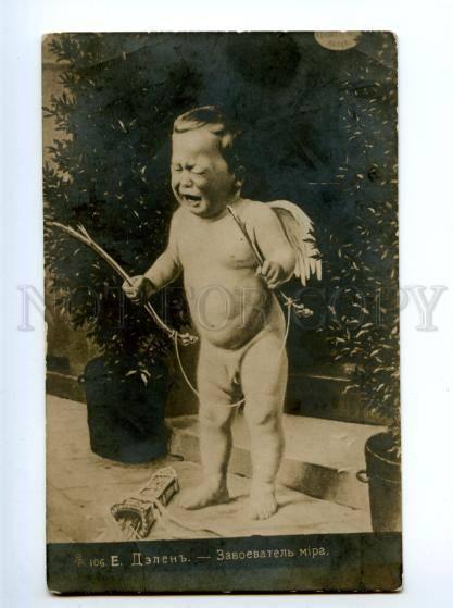 139541 Baby AMUR Cupid by DEYLEN Vintage PC