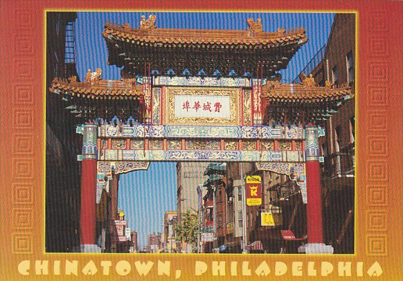 Entrance To Chinatown Philadelphia Pennsylvania