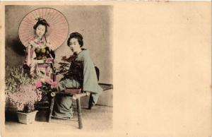 CPA geisha girls JAPAN (609580)