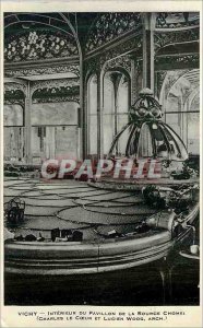 Postcard Moderne Vichy Interieur pavilion of the Source Chonel