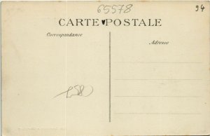 CPA CHAMPIGNY Sur la Coté á la Cascade (65578)