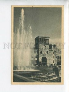3098422 ARMENIA Government House photo by Hekekian Old PC
