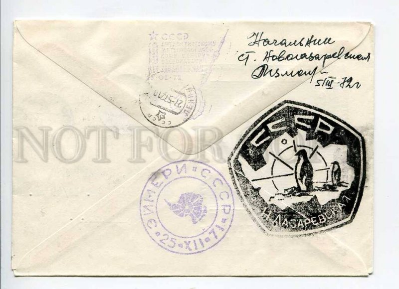 409322 1970 Antarctic Expedition station Novolazarevskaya signature head station