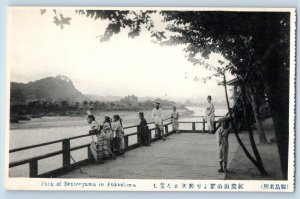 Japan Postcard Park of Bentenyama in Fukushima City c1920's Unposted