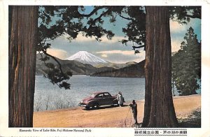 Romantic view of Lake Side Fuji Hakone National Park Japan Unused 