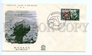 487253 MONACO 1962 year FDC scuba diving museum of oceanography Submarine