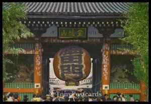 Kaminari-Mon, Sensoji (Tokyo)