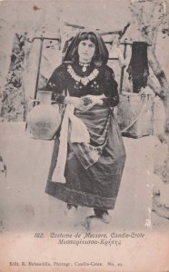Candie Crete Costume De Messara Greece Lady Glamour Old Postcard