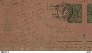 Pakistan Postal Stationery 9 p