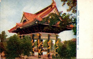 Japan Tokyo A Japanese Tea House