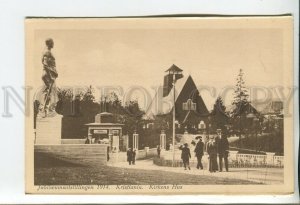 460218 NORWAY 1914 Anniversary exhibition Kristiania OSLO Church House Vintage