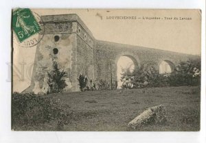 3058615 FRANCE Louveciennes L'Aqueduc Tour du levant 