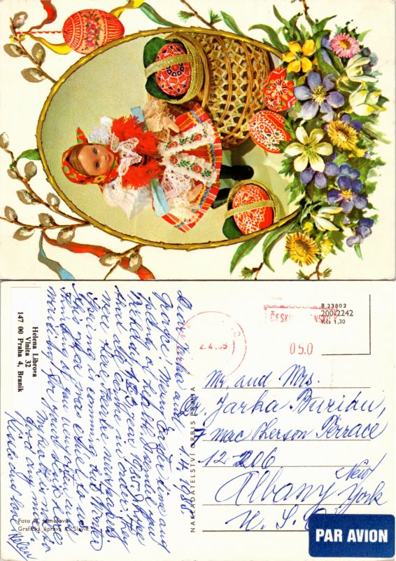 Easter, Doll, Czechoslovakia (26815