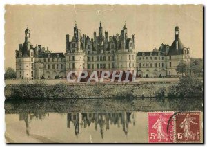 Modern Postcard Chateau de Chambord France