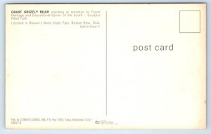 BEAVER'S BEND PARK, Broken Bow OK ~ Peter Toth GRIZZLY BEAR Sculpture Postcard