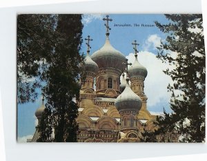 Postcard The Russian Church, Jerusalem, Israel