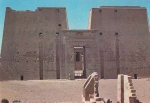 Temple Of God Horus Pharoah Greece Edfu 1970s Postcard