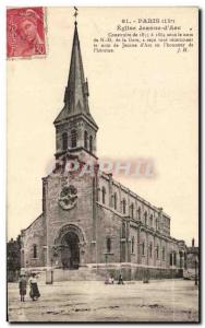 Old Postcard Paris Church Jeanne d & # 39Arc