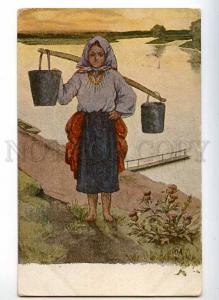 225712 RUSSIA Grand Duchess Olga Alexandrovna girl w/ buckets