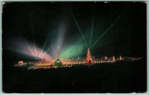 Illumination of Pan Pacific Exposition San Francisco CA Unused DB Postcard I12