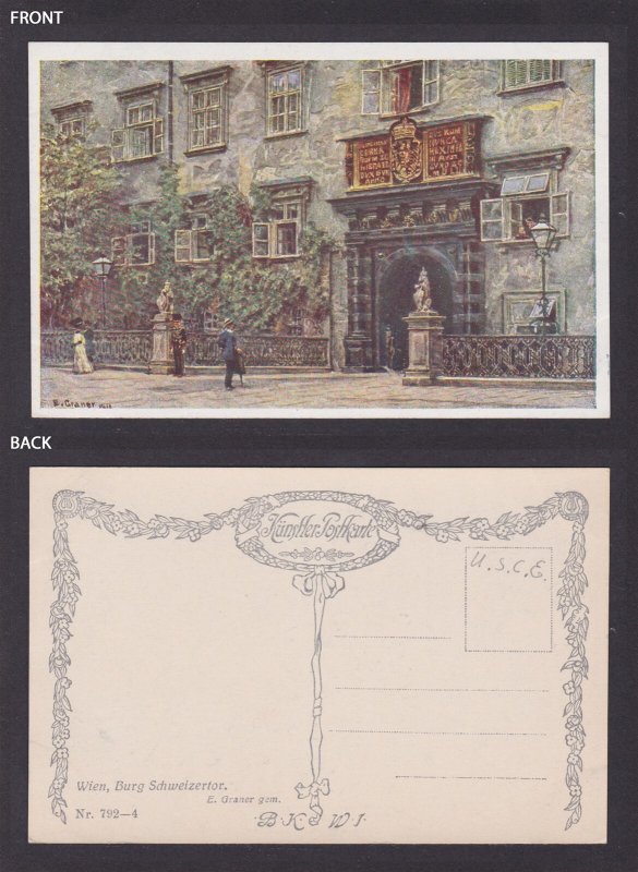 Postcard, Austria Vienna, Burg Schweizertor