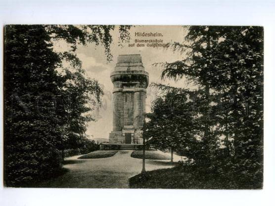 133193 GERMANY HILDESHEIM Bismarksaule Vintage postcard