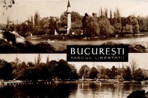 Romania Bucuresti Parcul Libertatii Bucharest Vintage RPPC 08.72