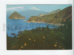 441946 Japan Mount Fuji from Izu Mitohama Old postcard