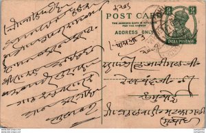 India Postal Stationery George VI 9p