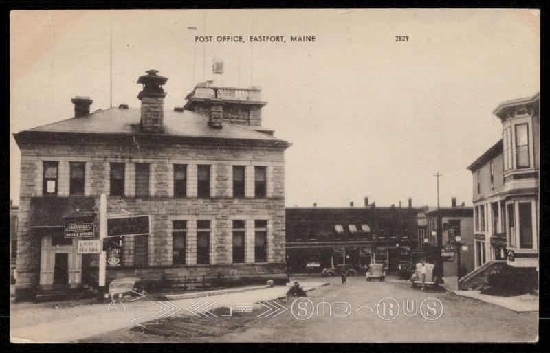 POST OFFICE, EASTPORT, MAINE