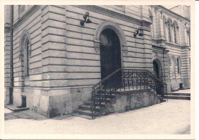 JUDAICA, Nozyk Synagogue, Warsaw, Poland, Jewish Life, Holocaust Related, Shul