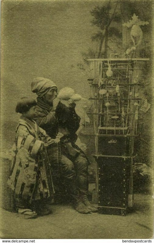 japan, Toy Peddler blowing Balloon for Young Girl (1910s) Postcard Feigl Manol