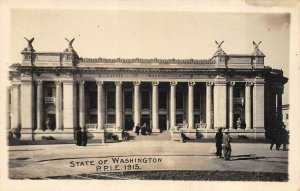 PANAMA PACIFIC INT EXPOSITION SAN FRANCISCO CALIFORNIA PHOTO POSTCARD 1915 (DS)