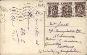 RPPC CRETE GREECE Jarres du Palais de Knossos ARCHAEOLOGICAL ARTIFACTS