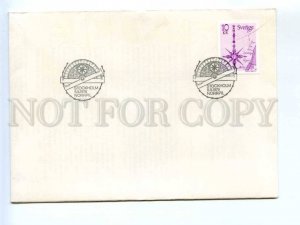 417832 SWEDEN 1978 year First Day COVER Norrfil FDC