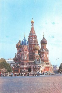 Postcard Russia Moscow St Basil Cathedral