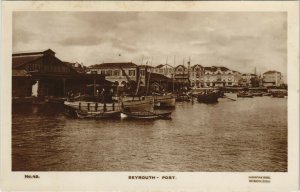 PC CPA LEBANON, BEYROUTH, PORT, Vintage REAL PHOTO Postcard (b23127)