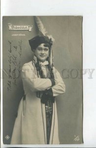 440192 OPERETTA Polish Blood JOSEF KONIG Singer Dancer Vintage PHOTO postcard