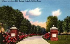 Tennessee Kimberlin Heights Johnson Bibl;e College Entrance