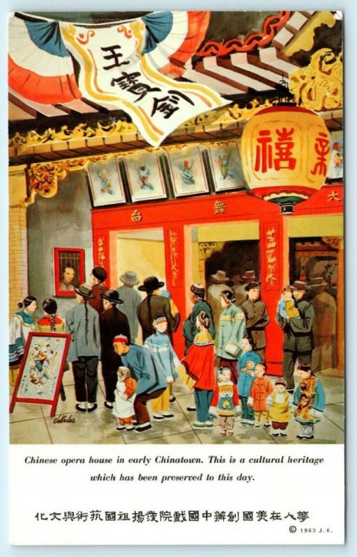 SAN FRANCISCO, CA  Advertising KAN'S RESTAURANT 1963 Chinese Opera Postcard