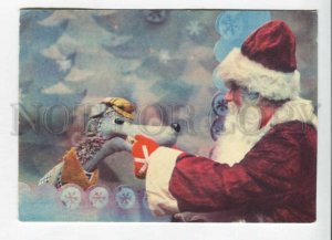 429442 ESTONIA New Year Santa & wolf toy 1994 year RPPC advertising label