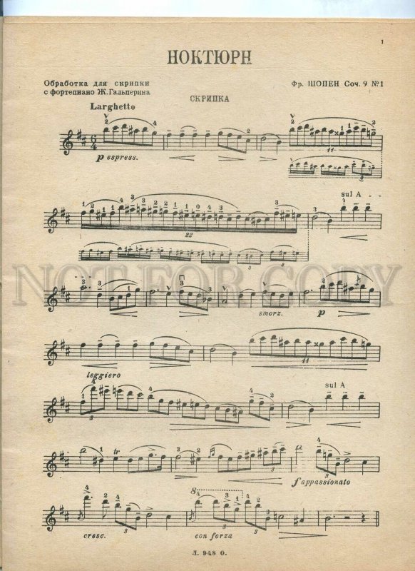 434527 1938 Chopin Nocturne treatment Halperin autograph Shpilberg BOOK notes