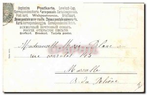 Postcard Old Deer Hunting Dog