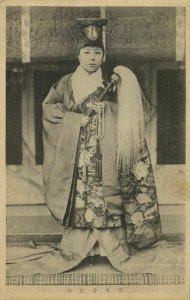 japan, NAGANO, Amagimi, The Noble Nun of Zenkoji Temple (1910s)