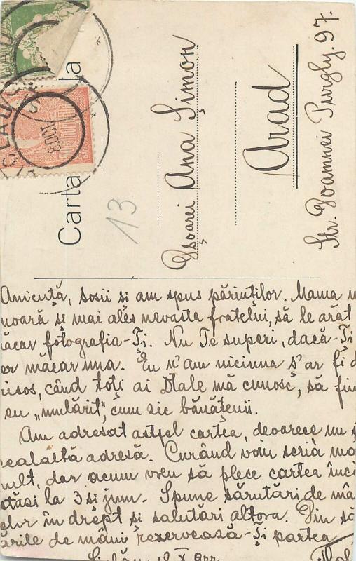 Romania religion postcard biblical scene Jesus Christ