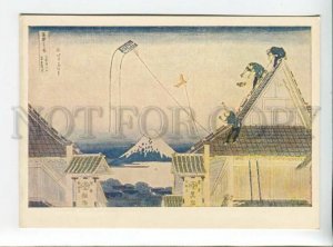 3165268 JAPAN ART HOKUSAI view of Fuji from street Suruga Old